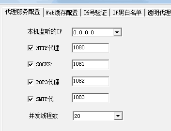 示例图片